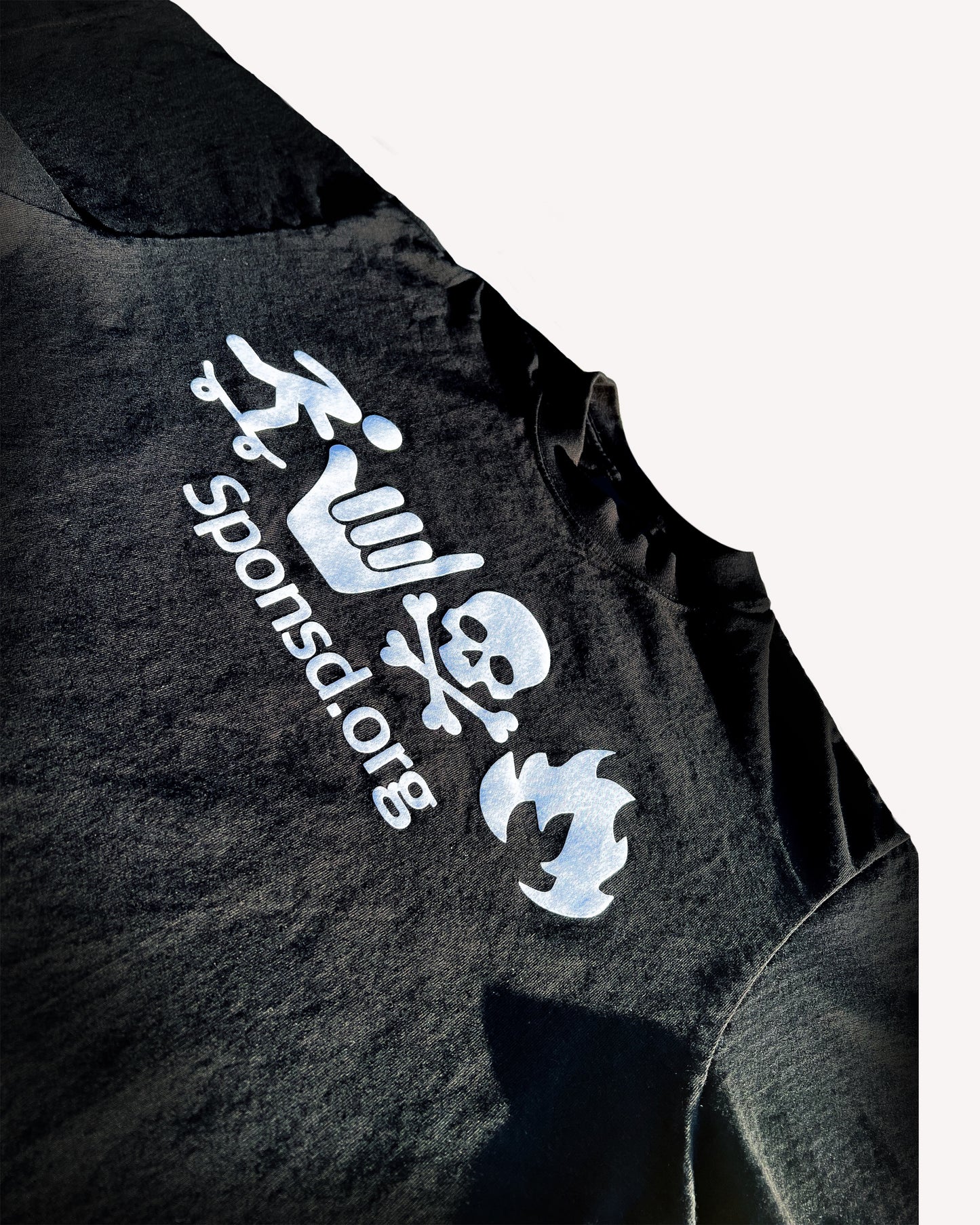 TOXIC! Short-Sleeve